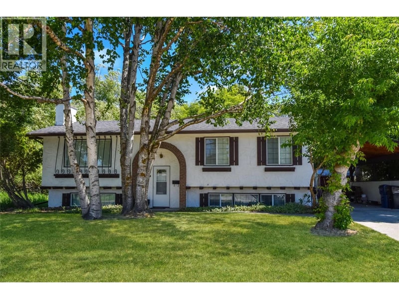508 16th Ave S Other, Cranbrook, British Columbia, V1C2Z9, Cranbrook, British Columbia — photo 1 of 5