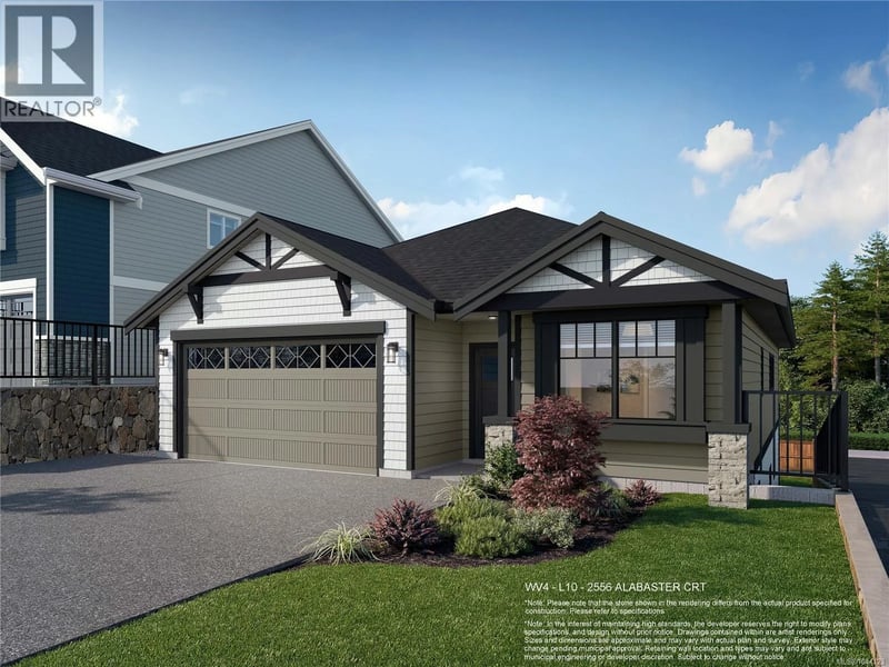 2556 Alabaster Court, Langford, British Columbia, V9B5N1, Langford, British Columbia — photo 1 of 5