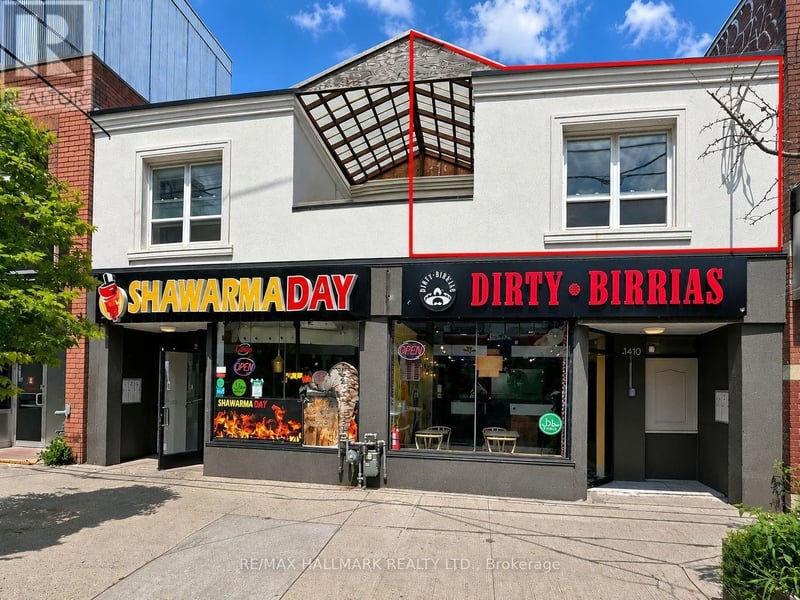 #1 1610 Queen Street East, Toronto (Greenwood-Coxwell), Ontario, M4L1G2, Toronto (Greenwood-Coxwell), Ontario — photo 1 of 5