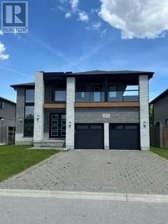 1062 Melsetter Way, London North (North S), Ontario, N6G0S4, London North (North S), Ontario — photo 1 of 5