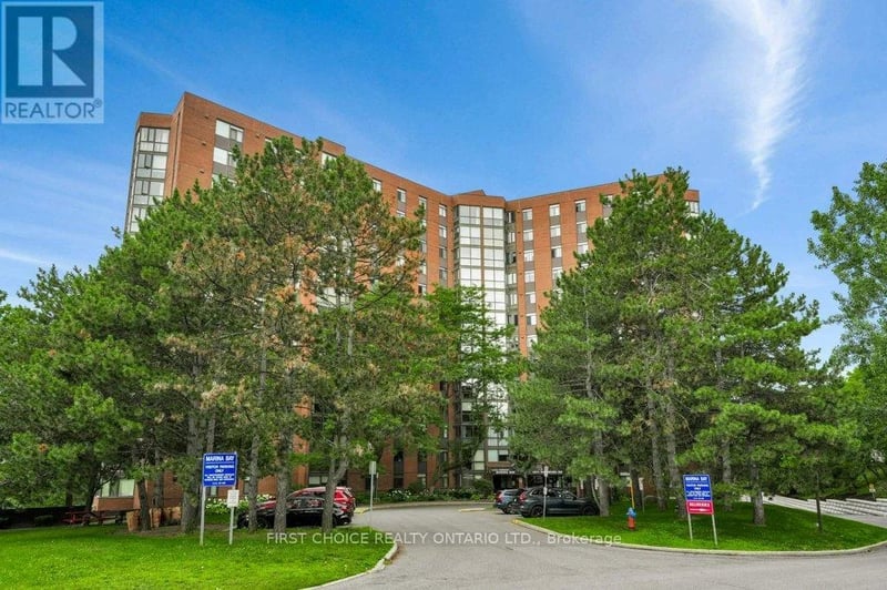#1208 2871 Richmond Road, Ottawa, Ontario, K2B8M5, Ottawa, Ontario — photo 1 of 5