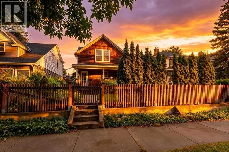 287 7A Avenue South, Lethbridge, Alberta, T1J1N3, Lethbridge, Alberta — photo 1 of 5