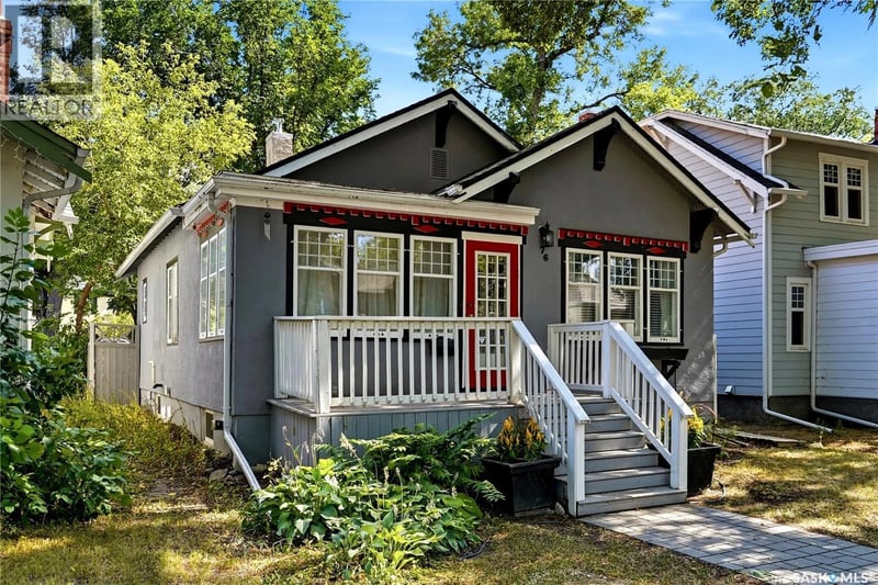 76 Angus CRESCENT, Regina, Saskatchewan, S4T6N2, Regina, Saskatchewan — photo 1 of 5