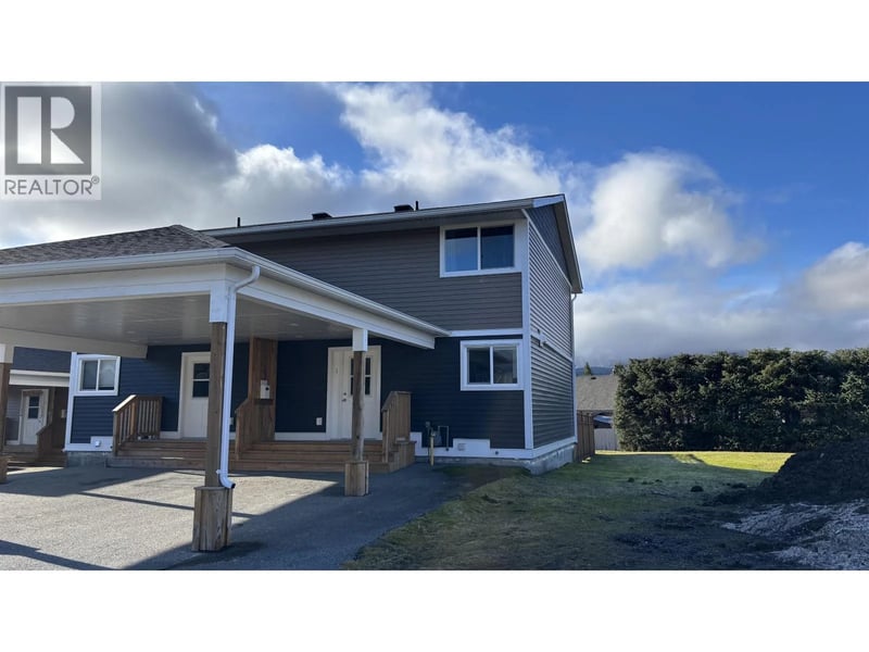 #1 1425 NALABILA Boulevard, Kitimat, British Columbia, V8C1E4, Kitimat, British Columbia — photo 1 of 5