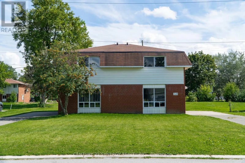 344 Pattie Drive, Carleton Place, Ontario, K7C2G3, Carleton Place, Ontario — photo 1 of 5