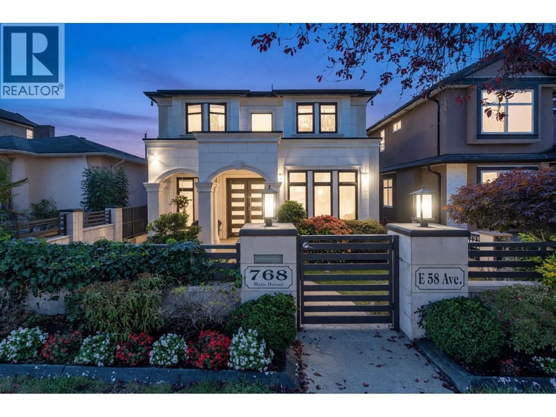 768 58TH Avenue, Vancouver, British Columbia, V5X1W3, Vancouver, British Columbia — photo 1 of 5