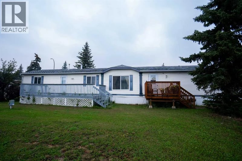 7939 97 Ave, Peace River, Alberta, T8S1S4, Peace River, Alberta — photo 1 of 5