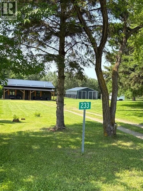 15249 665A Township, Lac La Biche, Alberta, T0A2C0, Lac La Biche, Alberta — photo 1 of 5