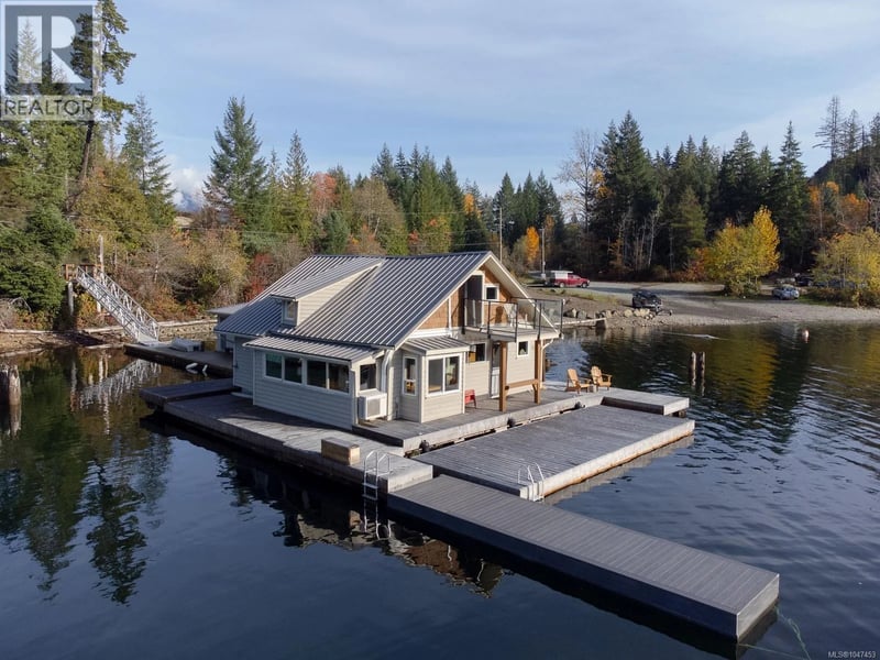 #12 11000 Central Lake Road, Port Alberni, British Columbia, V9Y8Z2, Port Alberni, British Columbia — photo 1 of 5