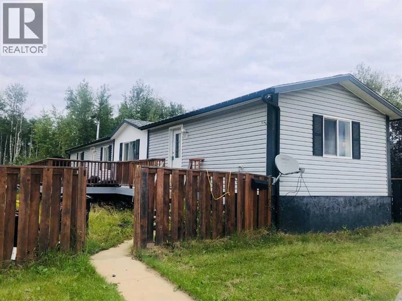 22 Dewberry Road, High Level, Alberta, T0H1Z0, High Level, Alberta — photo 1 of 5