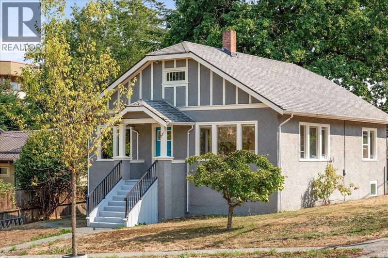733 Fitzwilliam Street, Nanaimo, British Columbia, V9R3B7, Nanaimo, British Columbia — photo 1 of 5
