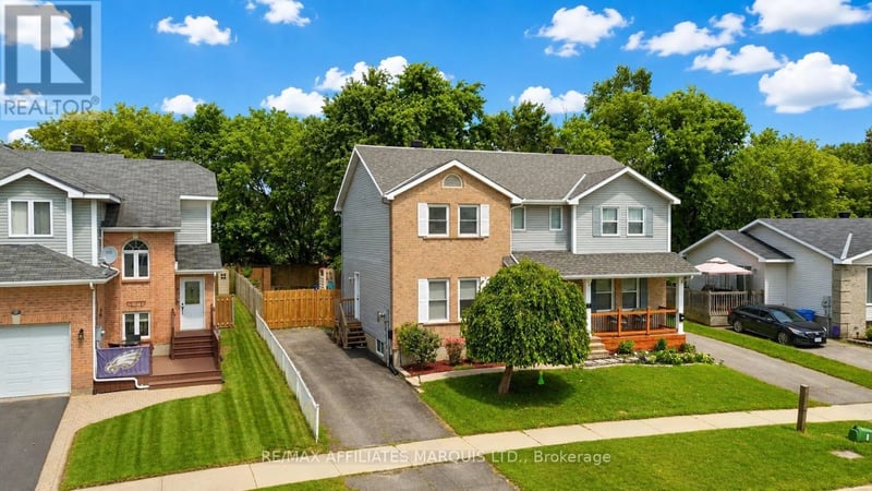 21 Wellington Street East, Cornwall, Ontario, K6H6W8, Cornwall, Ontario — photo 1 of 5