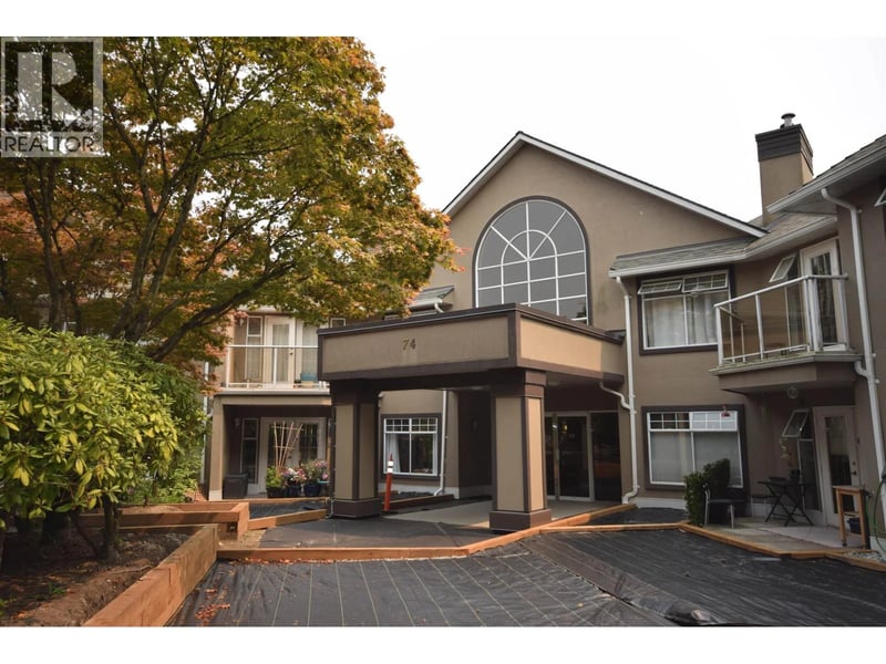 #210 74 MINER Street, New Westminster, British Columbia, V3L5N6, New Westminster, British Columbia — photo 1 of 5