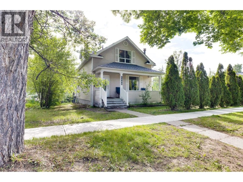 1488 GORSE Street, Prince George, British Columbia, V2L1G3, Prince George, British Columbia — photo 1 of 5