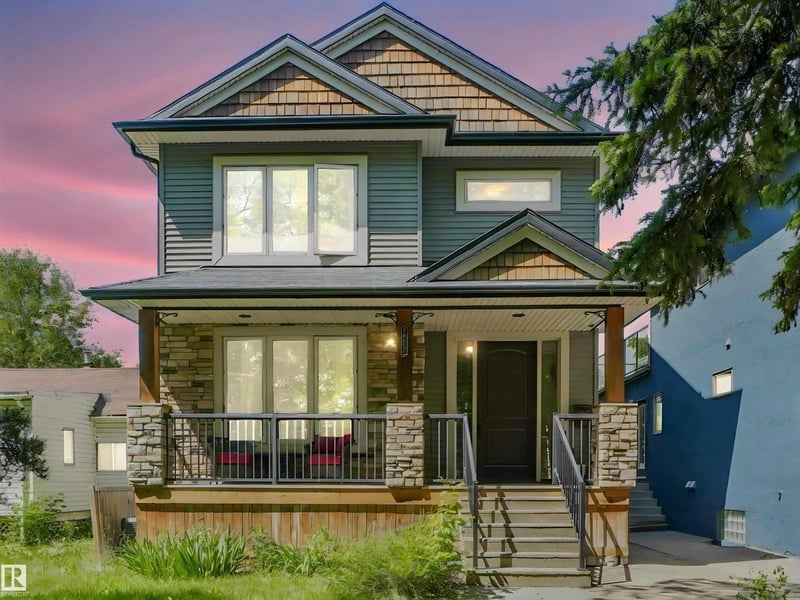 10230 148 ST NW, Edmonton, Alberta, T5N3G4, Edmonton, Alberta — photo 1 of 5