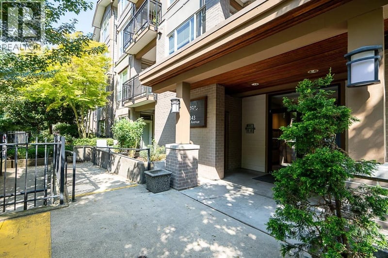 #201 2343 ATKINS Avenue, Port Coquitlam, British Columbia, V3C1Y7, Port Coquitlam, British Columbia — photo 1 of 5