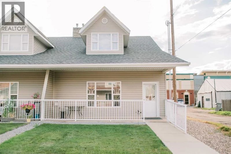 5014 49 Street, Stettler, Alberta, T0C2L2, Stettler, Alberta — photo 1 of 5