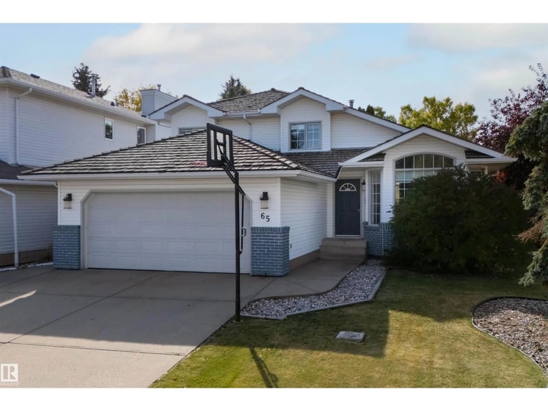 65 NOTTINGHAM BV, Sherwood Park, Alberta, T8A5P1, Sherwood Park, Alberta — photo 1 of 5