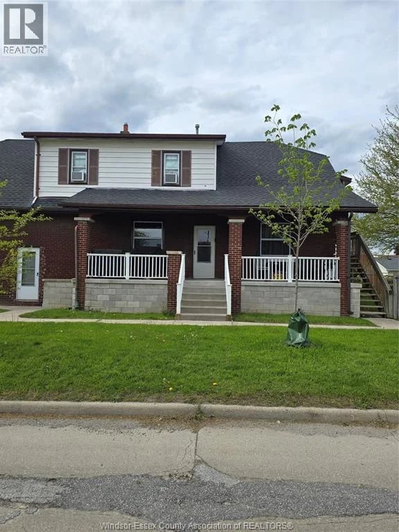 #UNIT 2 2296 CHANDLER, Windsor, Ontario, N8W4A4, Windsor, Ontario — photo 1 of 5