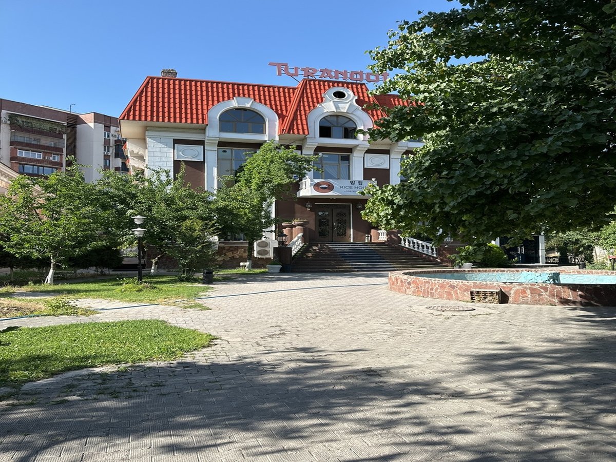 New location in late 2020