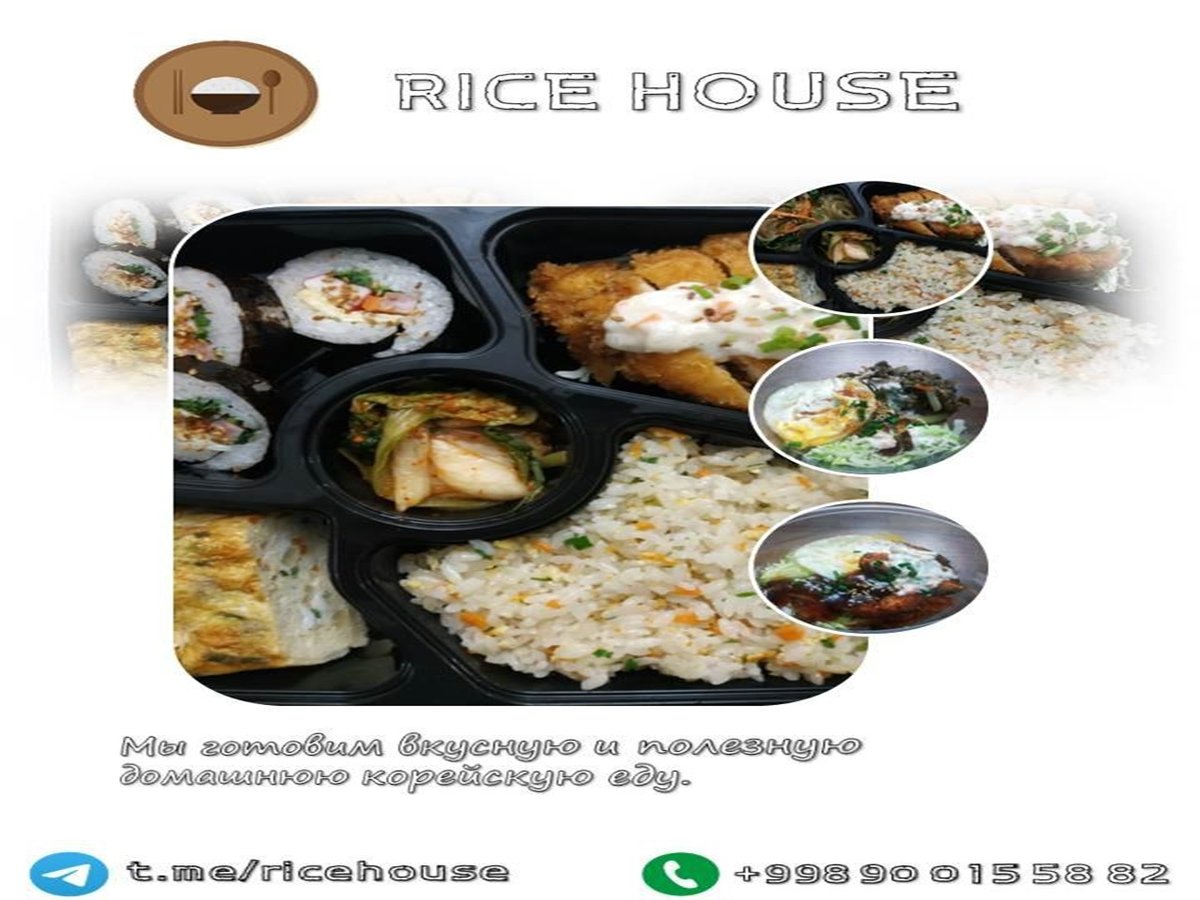 first set menu-4