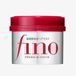 ماسك فينو للشعر بريميوم تاتش 230جم Shiseido Fino Premium Touch Hair Mask