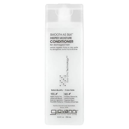 جيوفاني بلسم الترطيب العميق 250مل Giovanni Smooth As Silk Deeper Moisture Conditioner
