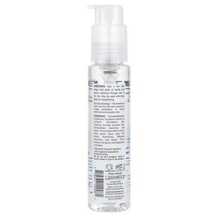 جيوفاني سيروم التحكم بتطاير الشعر 81مل Giovanni Frizz Be Gone™ Super Smoothing Anti-Frizz Hair Serum