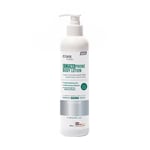 كوفيكس كير لوشن الجسم للبشرة الحساسة والمعرضة لللإكزيما 400مل Covix Care Eczema Prone Body Lotion