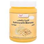 كويت شوب خلطة كثيرة بالمحلب 500جم Kuwait Shop Kathira with Mahleb for hair