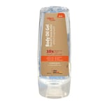 كوفيكس كير جل زيتي للجسم الشيا وزبدة الكاكاو 200مل Covix Care Body Oil Gel Shea&Cocoa Butter