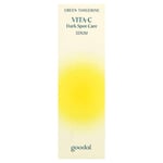 جودال سيروم العناية بالبقع الداكنة بفيتامين سي من اليوسفي الأخضر 40مل