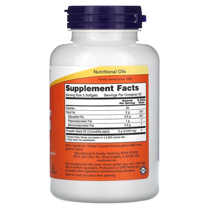 ناو فودز زيت بذور اليقطين 1000 مجم - 100 كبسولة هلامية NOW Foods Pumpkin Seed Oil
