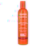 كانتو كريم للشعر المجعد Cantu Shea Butter For Natural Hair Moisturizing Curl Activator Cream