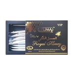 العسل الملكي الماليزي 12 ظرف × 20جم Royal Honey