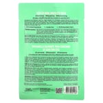 بيورديرم قناع تحت العين سيكا 30 منديل Purederm Cica Calming Under Eye Mask