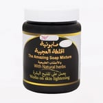 صابونية الخلطة العجيبة كويت شوب