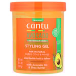 كانتو جل الافوكادو المرطب لتصفيف الشعر 524جم Cantu Avocado Hydrating Styling Gel