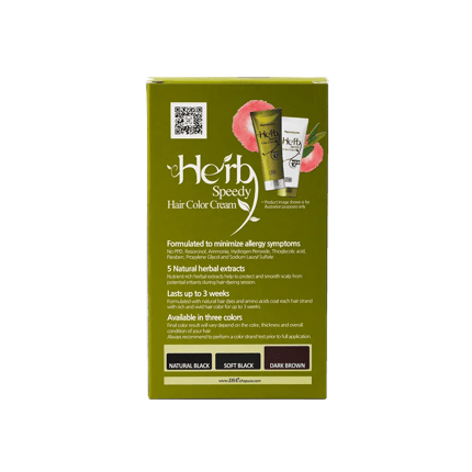 هيرب سبيدي كريم صبغة الشعر- بني غامق Herb Speedy Hair Color Cream-Dark Brown