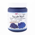 صابونية النيلة المغربية كويت شوب