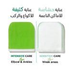 مومز باث ليفة تقشير الجسم لون أخضر قطعة واحدة Mom’S Bath Recipe Body Peeling Pad