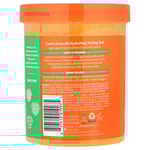 كانتو جل الافوكادو المرطب لتصفيف الشعر 524جم Cantu Avocado Hydrating Styling Gel
