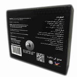 العسل الحيوي الماليزي للرجال 24 ظرف × 15 جم Vital Honey