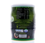 هيماني زيت جوز الهند سيرلانكي طبيعي 400مل Hemani Pure Natural Coconut Oil