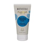 غسول رغوي ريفويل 150مل Revuele Hydrating Cleansing Foam