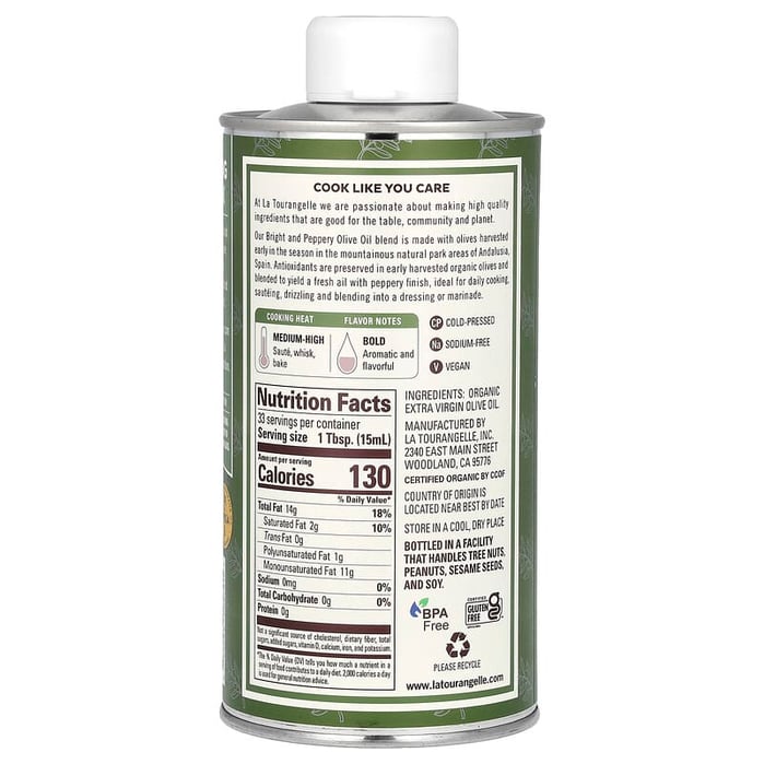 لا تورونجيل‏ زيت زيتون بكر ممتاز عضوي 500مل La Tourangelle, Organic Extra Virgin Olive Oil
