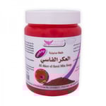 صابونية العكر الفاسي كويت شوب