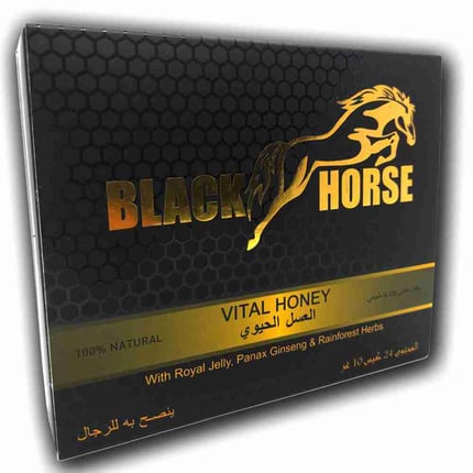 العسل الحيوي الماليزي للرجال 24 ظرف × 15 جم Vital Honey