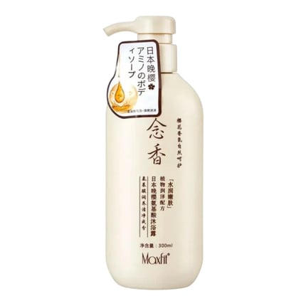 ماكسفيت شامبو ساكورا الياباني لتعزيز نمو الشعر 300مل Sakura Japan Max Fit Hair Growth Shampoo