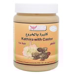 كويت شوب خلطة كثيرة بالخروع للشعر 500جم Kuwait Shop Kathira with Castor for hair